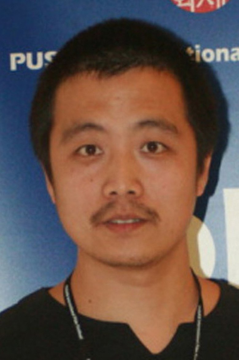 Jin Yang Portrait of Jin Yang