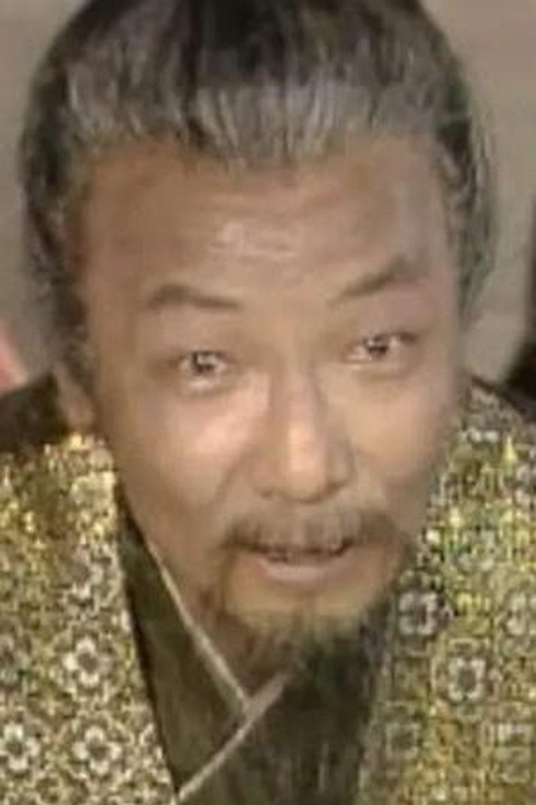Tian Zhonghe Portrait of Tian Zhonghe