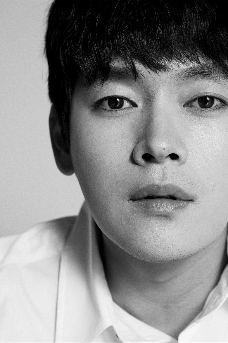 Kim Joo-young Portrait of Kim Joo-young