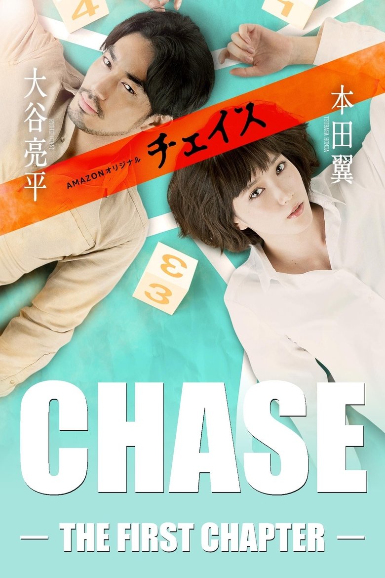 Episodes in Chase - Season 1 - Season 1 Poster of Episodes in Chase - Season 1 - Season 1