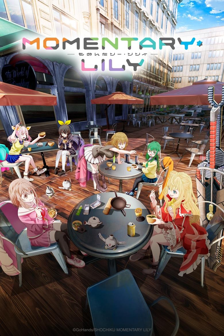 Cast and Crew in Momentary Lily - Ending on an Ochazuke Buffet with Everyone Around (Season 1 - Episode 13) - Ending on an Ochazuke Buffet with Everyone Around Poster of Cast and Crew in Momentary Lily - Ending on an Ochazuke Buffet with Everyone Around (Season 1 - Episode 13) - Ending on an Ochazuke Buffet with Everyone Around