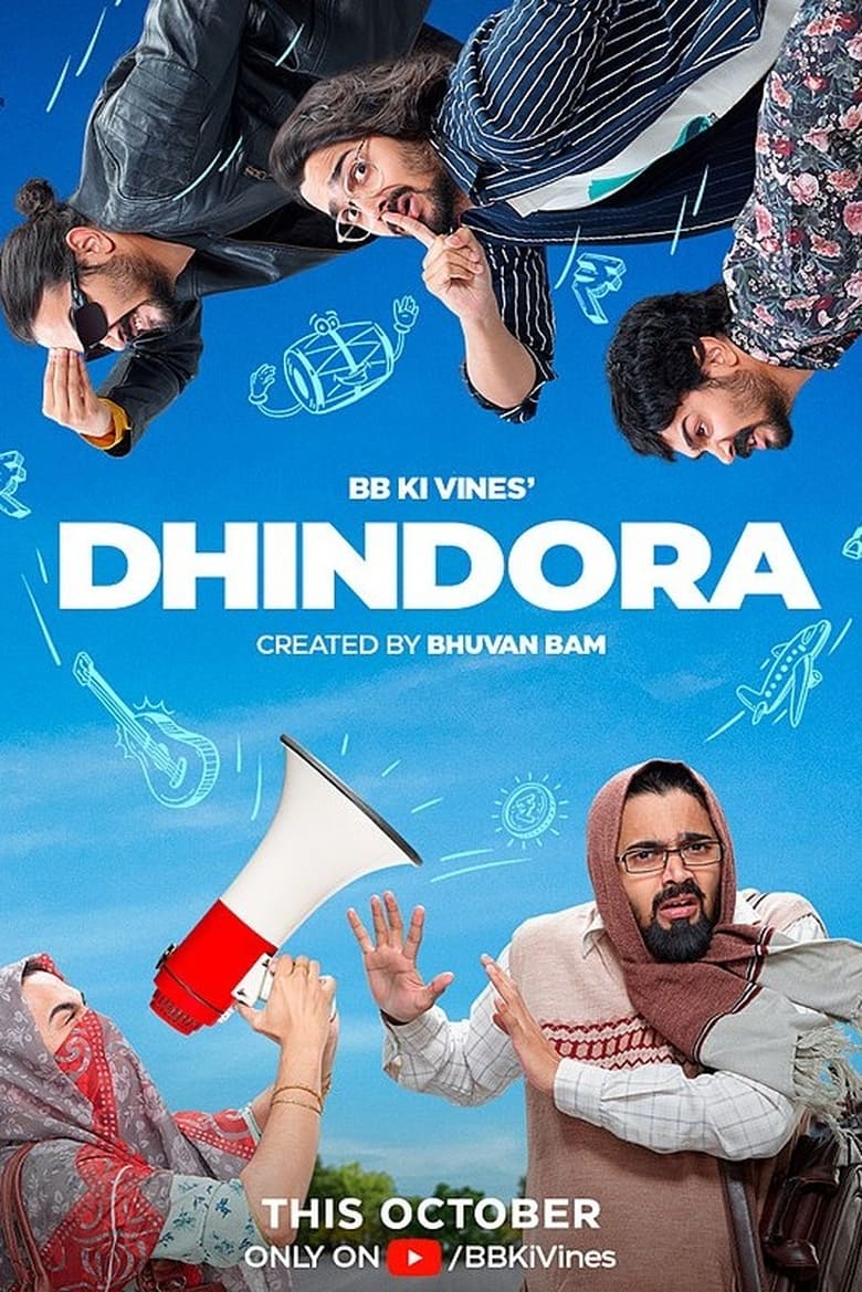 Dhindora Poster of Dhindora