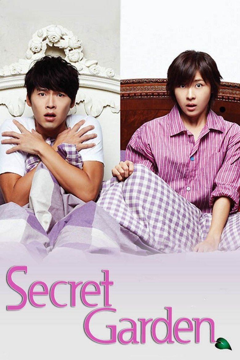Cast and Crew in Secret Garden - Episode 11 (Season 1 - Episode 11) - Episode 11 Poster of Cast and Crew in Secret Garden - Episode 11 (Season 1 - Episode 11) - Episode 11