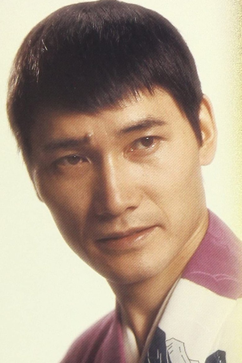 Taro Hitofushi Portrait of Taro Hitofushi