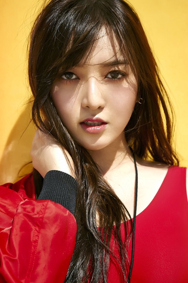 Im Do-hwa Portrait of Im Do-hwa