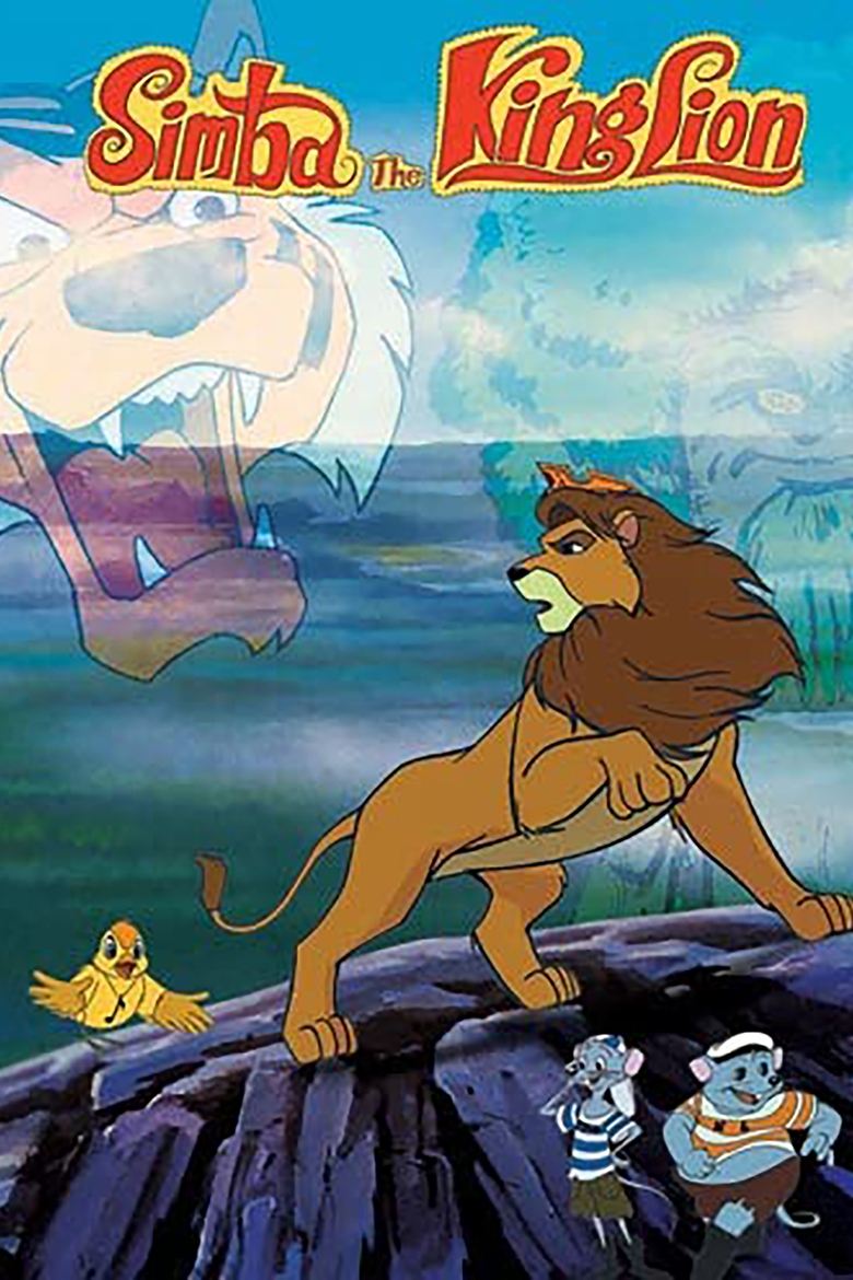 Simba: The King Lion Poster of Simba: The King Lion