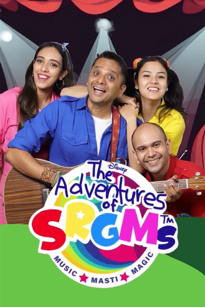 Adventures Of The SRGMs Poster of Adventures Of The SRGMs