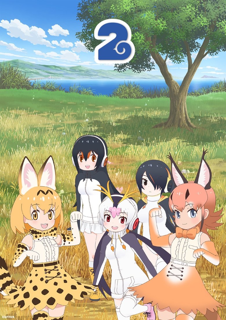 Cast and Crew in Kemono Friends - Check-in (Season 2 - Episode 10) - Check-in Poster of Cast and Crew in Kemono Friends - Check-in (Season 2 - Episode 10) - Check-in