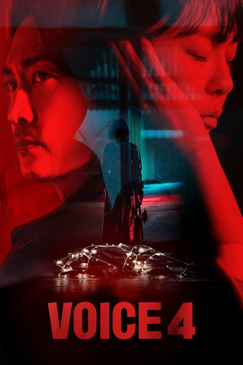 Cast and Crew in Voice - Short Kidnapper (Season 4 - Episode 10) - Short Kidnapper Poster of Cast and Crew in Voice - Short Kidnapper (Season 4 - Episode 10) - Short Kidnapper