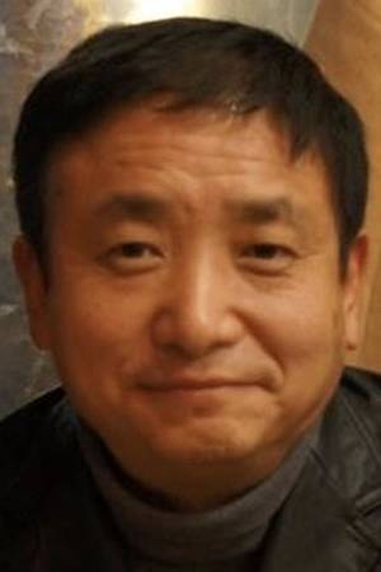 Hisao Ogura Portrait of Hisao Ogura