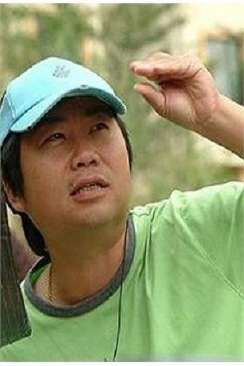 Cheng Feng Portrait of Cheng Feng