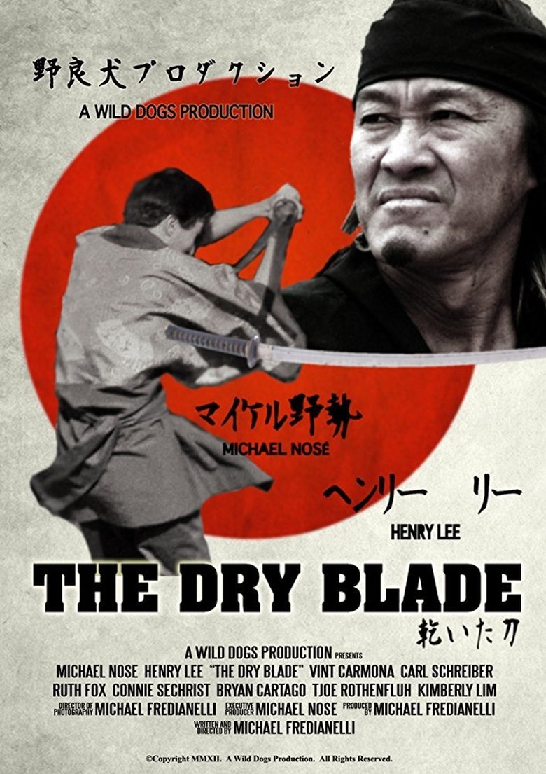 The Dry Blade Poster of The Dry Blade