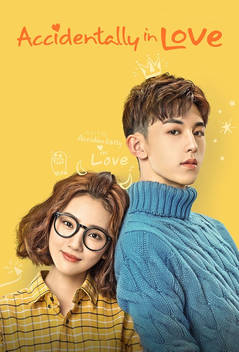 Accidentally in Love Poster of Accidentally in Love