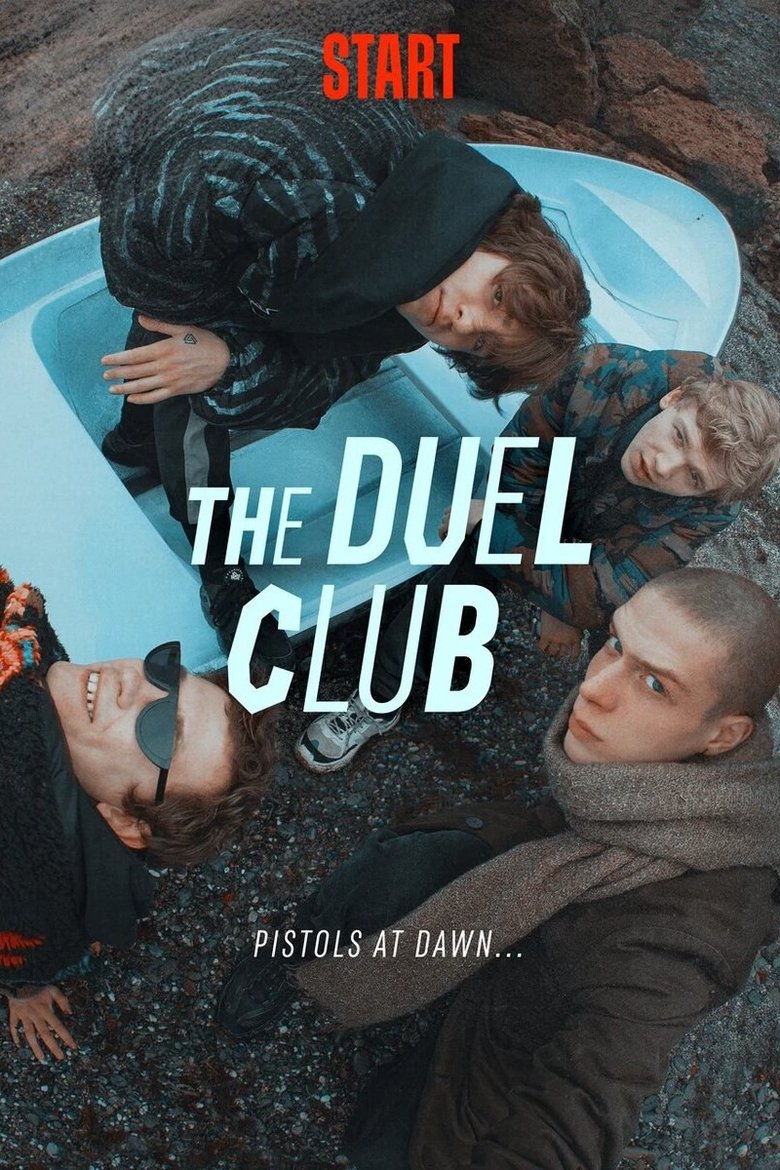 Episodes in The Duel Club - Season 1 - Season 1 Poster of Episodes in The Duel Club - Season 1 - Season 1