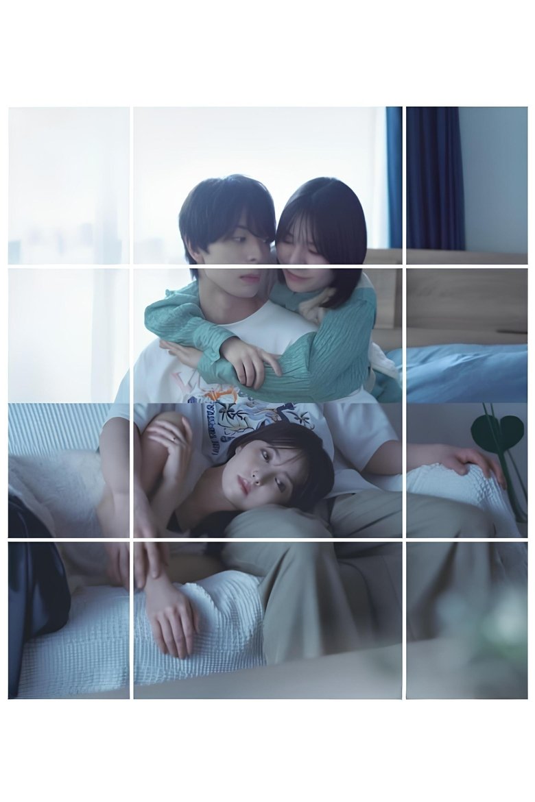 Episodes in Sacchan, Boku Wa. - Season 1 - Season 1 Poster of Episodes in Sacchan, Boku Wa. - Season 1 - Season 1