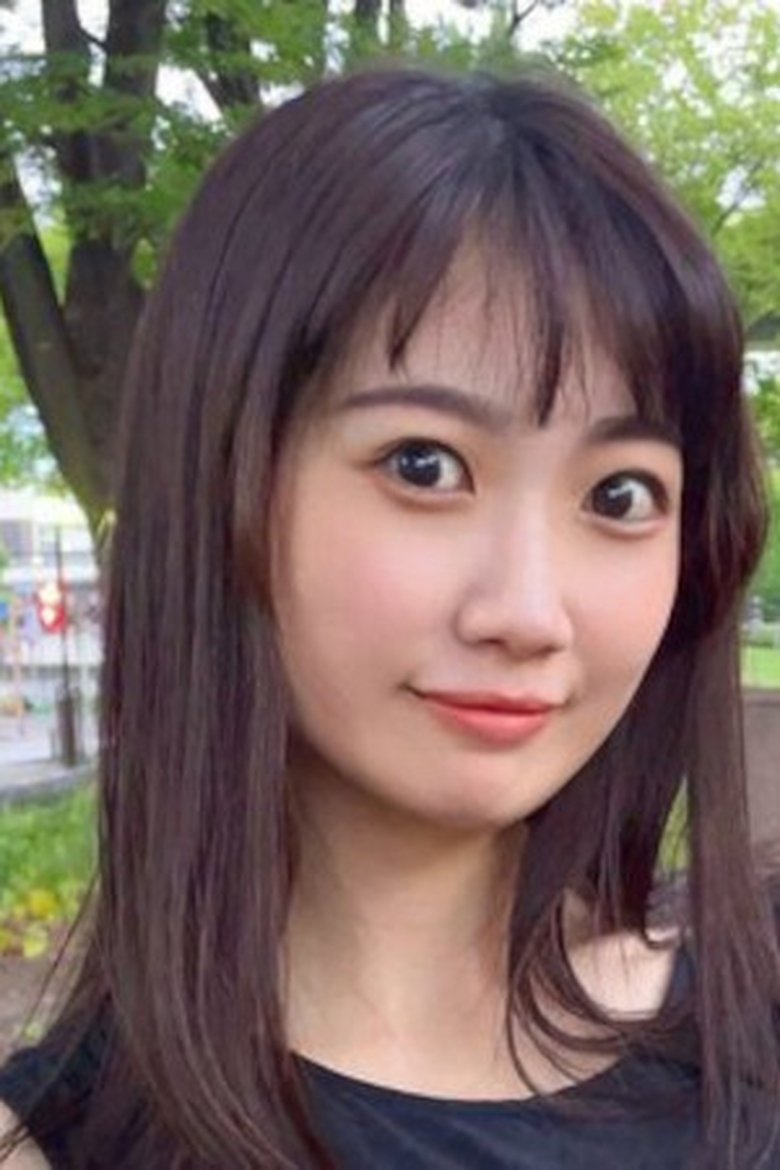 Sayaka Niidoi Portrait of Sayaka Niidoi