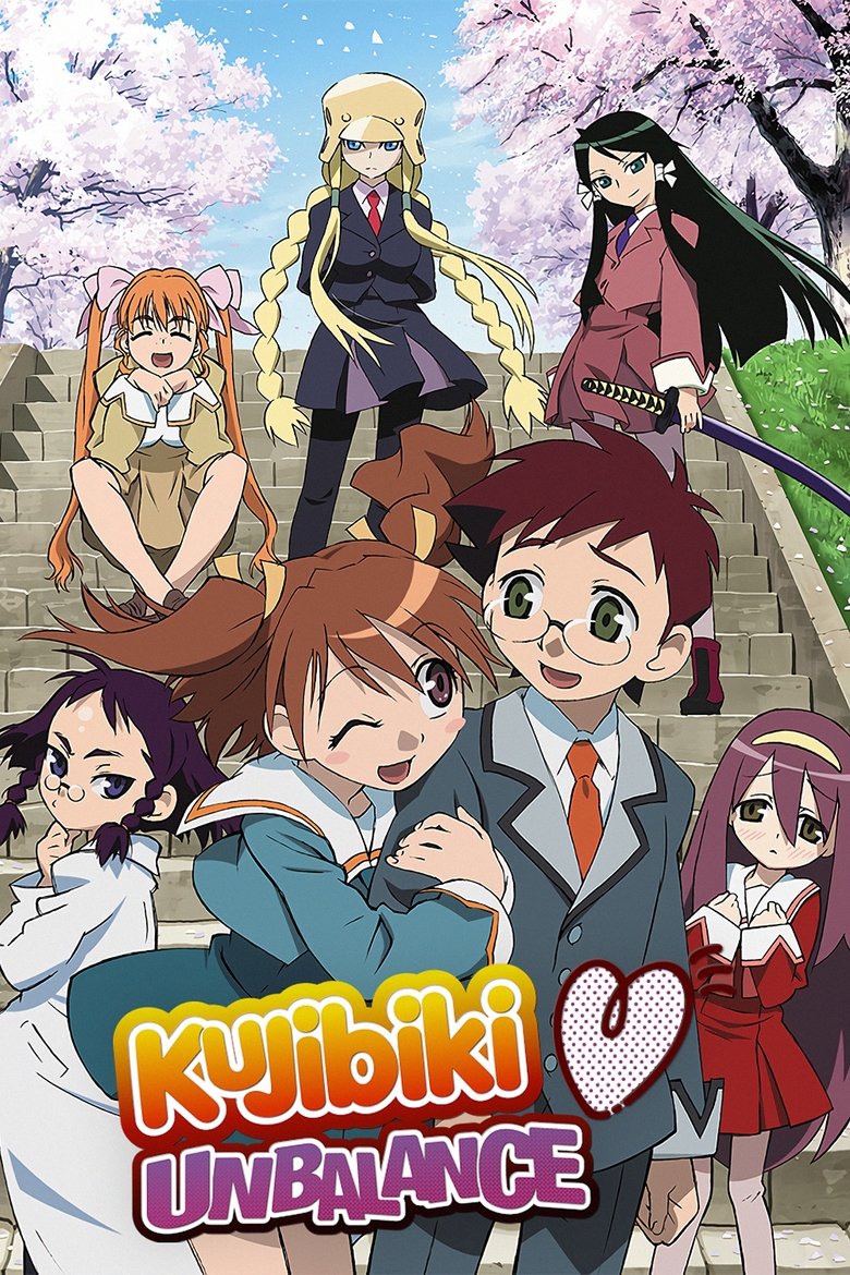 Kujibiki Unbalance Poster of Kujibiki Unbalance