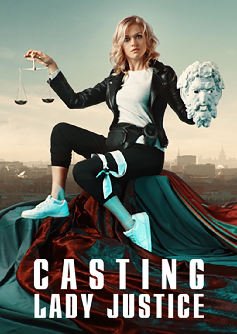 Casting Lady Justice Poster of Casting Lady Justice