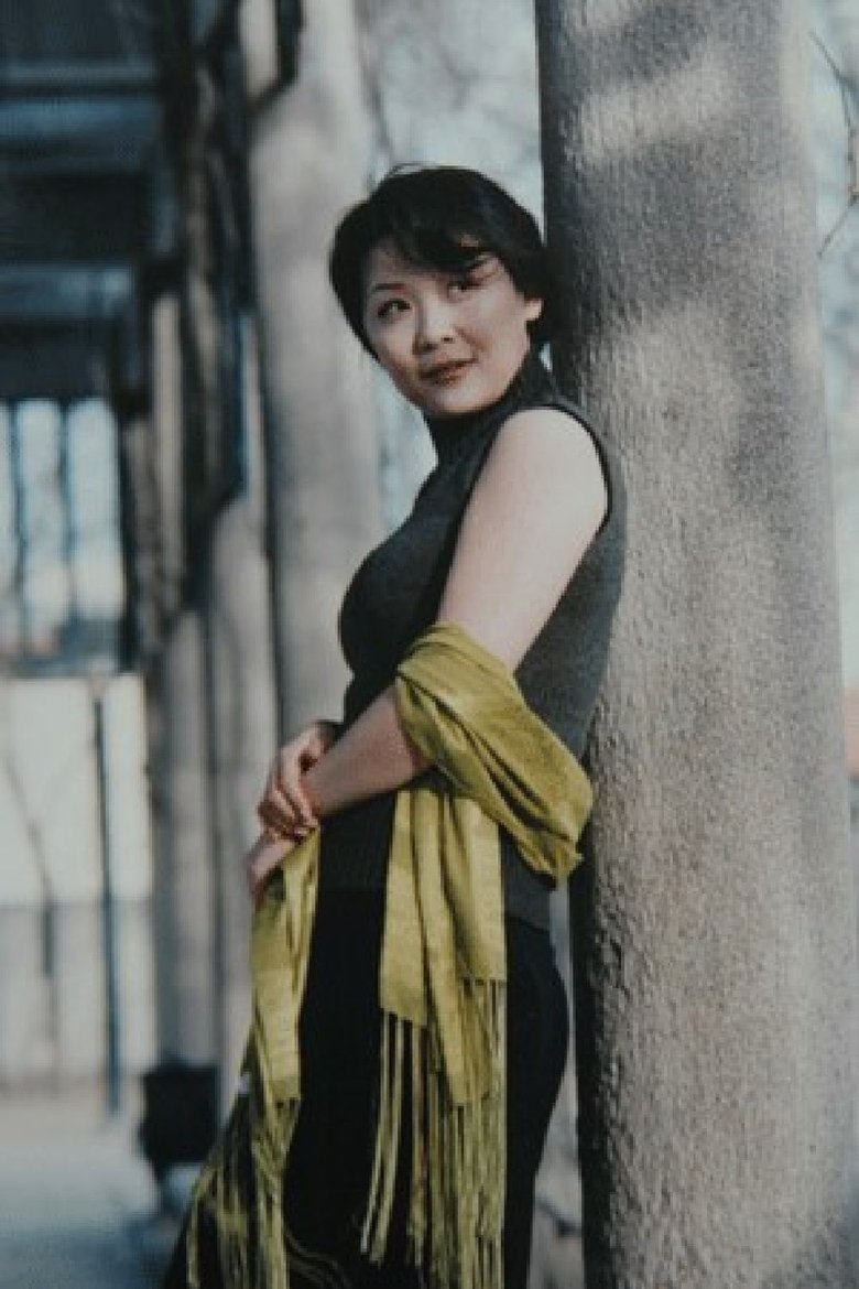 Yang Xu Portrait of Yang Xu