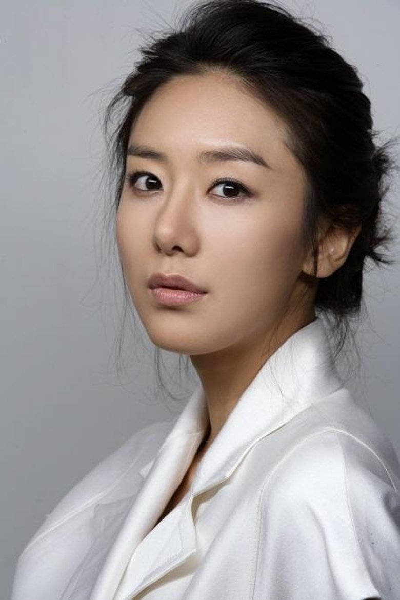 Yoon Jung-hee Portrait of Yoon Jung-hee