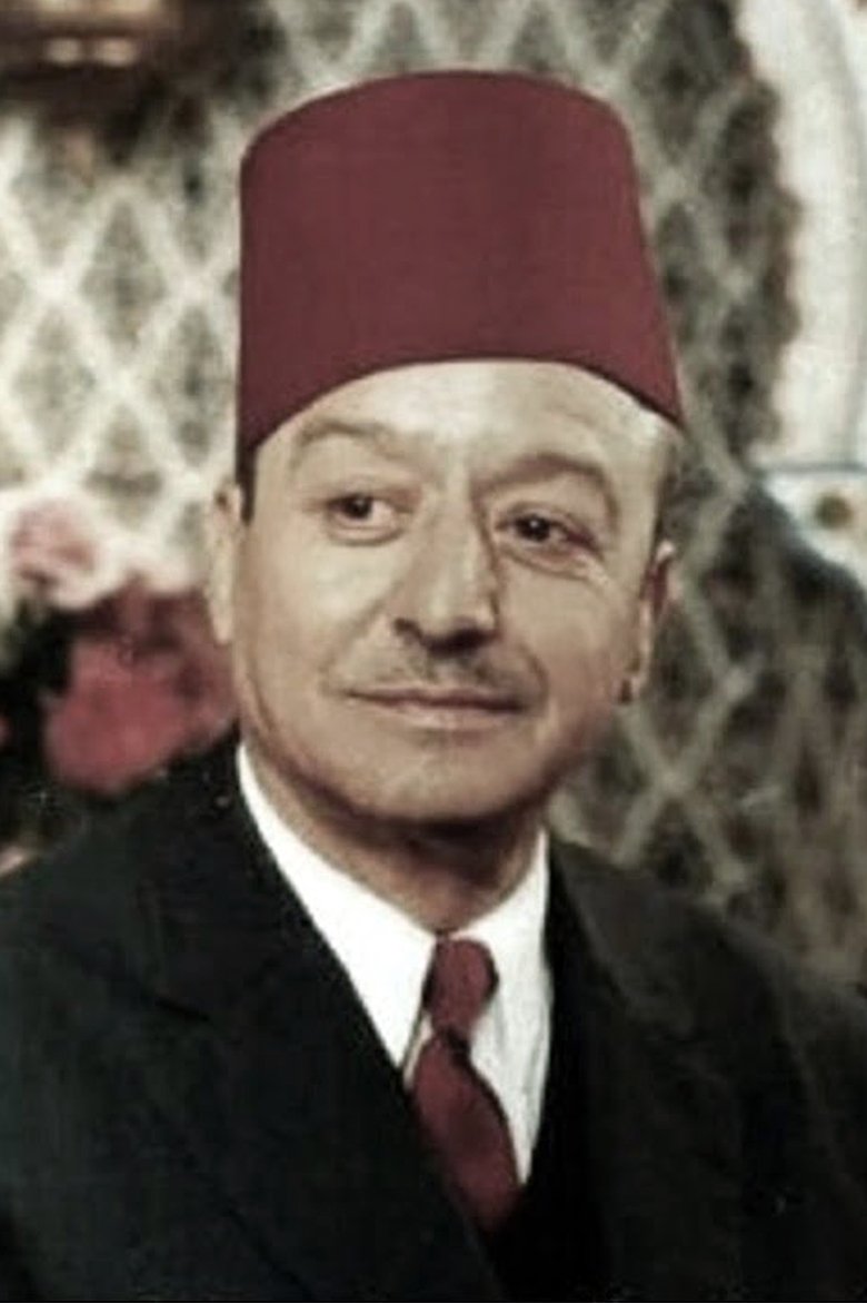 Dahmane Ben Achour Portrait of Dahmane Ben Achour