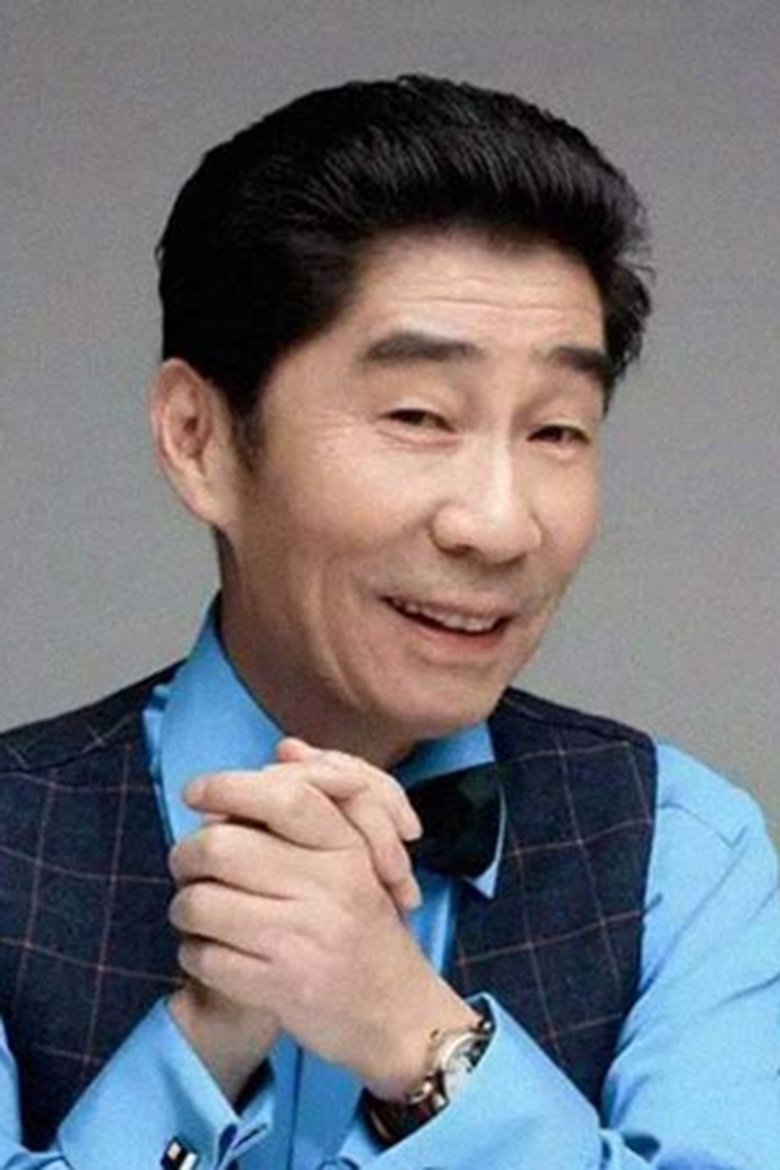Chen Guoqing Portrait of Chen Guoqing