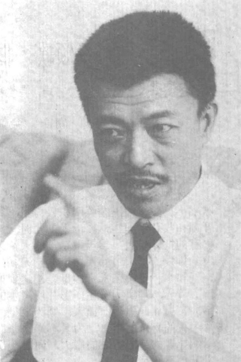 Zhu Lei Portrait of Zhu Lei