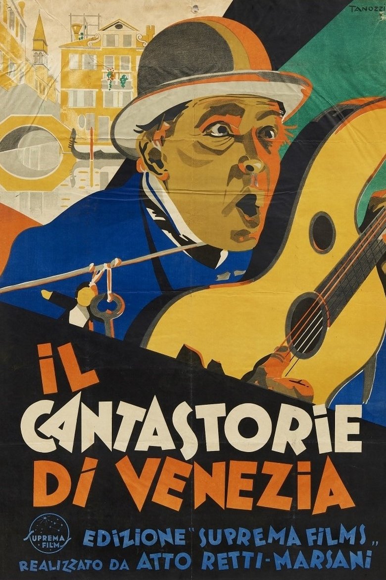 Il cantastorie di Venezia Poster of Il cantastorie di Venezia
