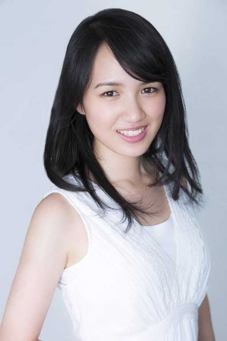 Mio Miyatake Portrait of Mio Miyatake