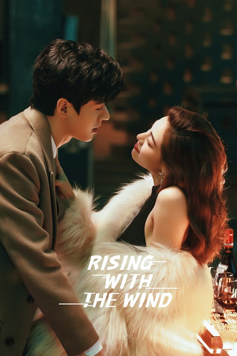 Rising with the Wind Poster of Rising with the Wind