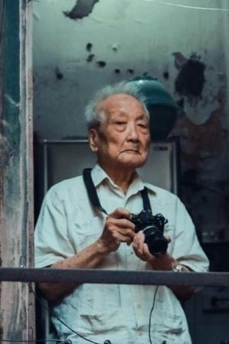 Hong Nghi Nguyen Portrait of Hong Nghi Nguyen
