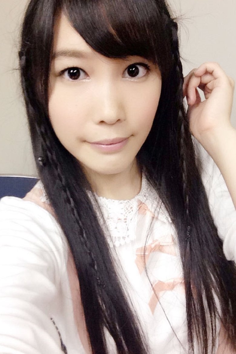 Yui Kasugano Portrait of Yui Kasugano