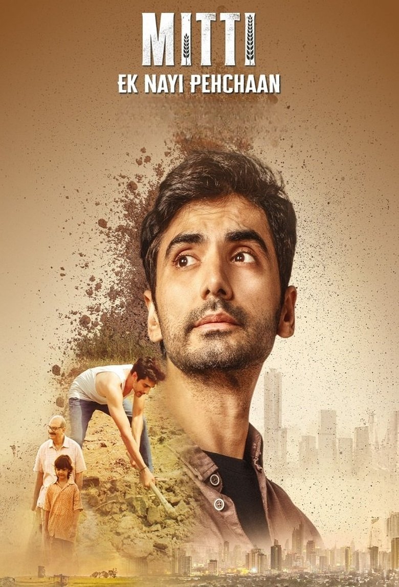 Episodes in Mitti – Ek Nayi Pehchaan - Season 1 - Season 1 Poster of Episodes in Mitti – Ek Nayi Pehchaan - Season 1 - Season 1