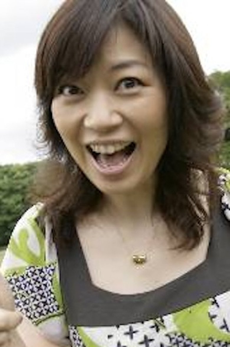 Eri Takeda Portrait of Eri Takeda