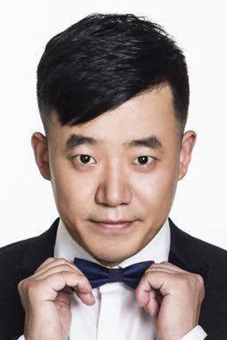Guo Jinjie Portrait of Guo Jinjie