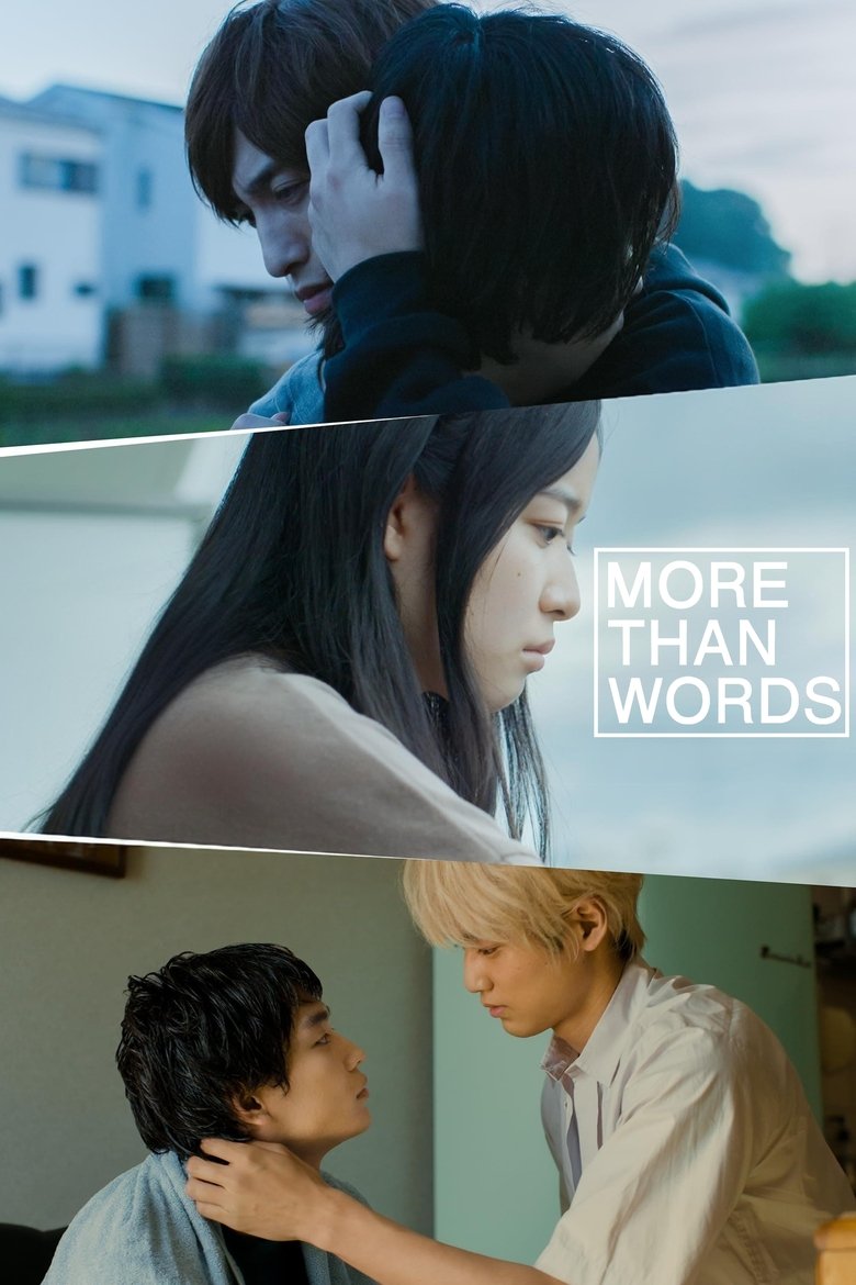 Episodes in More Than Words - Season 1 - Season 1 Poster of Episodes in More Than Words - Season 1 - Season 1