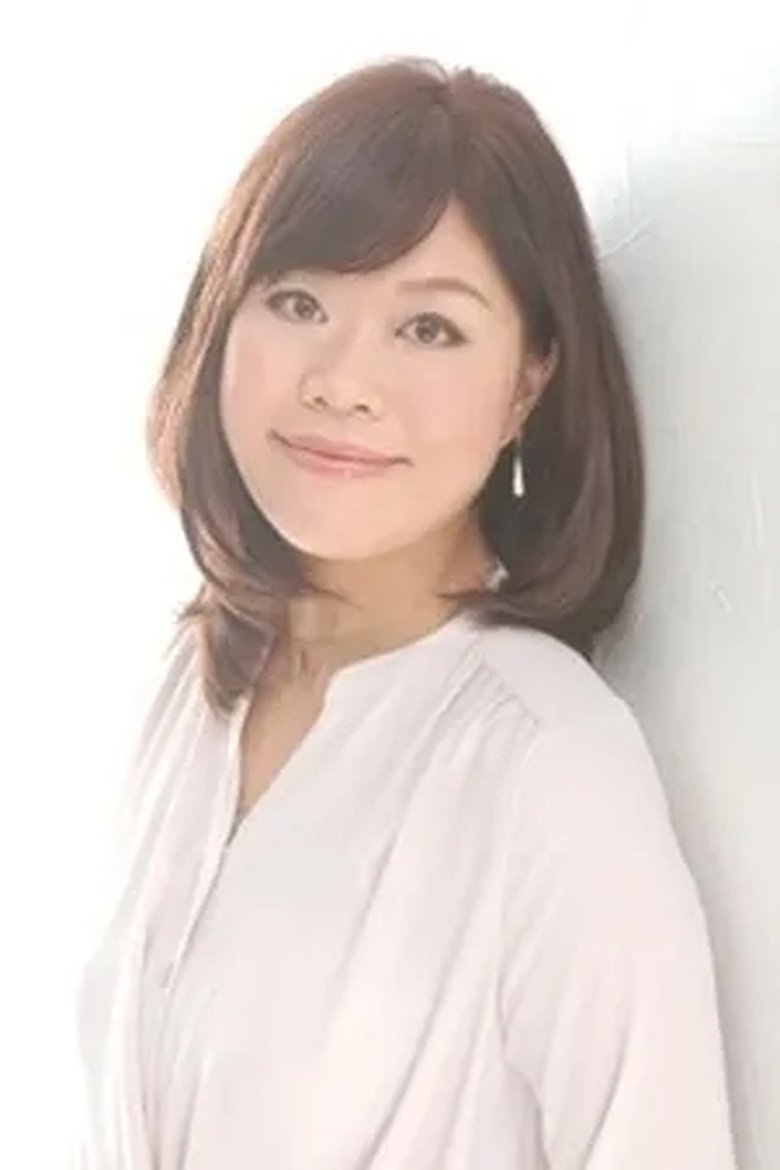 Fumika Igarashi Portrait of Fumika Igarashi