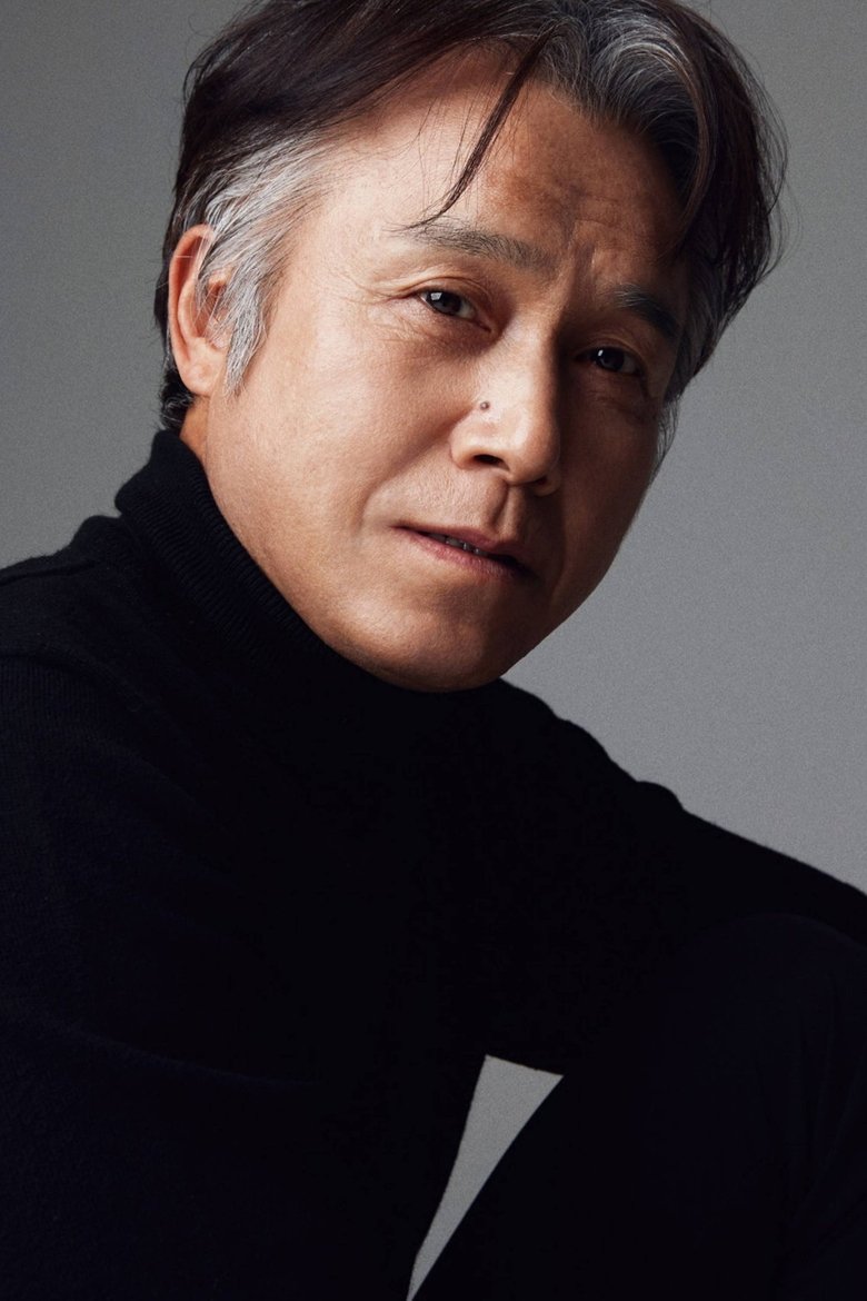 Choi Bum-ho Portrait of Choi Bum-ho