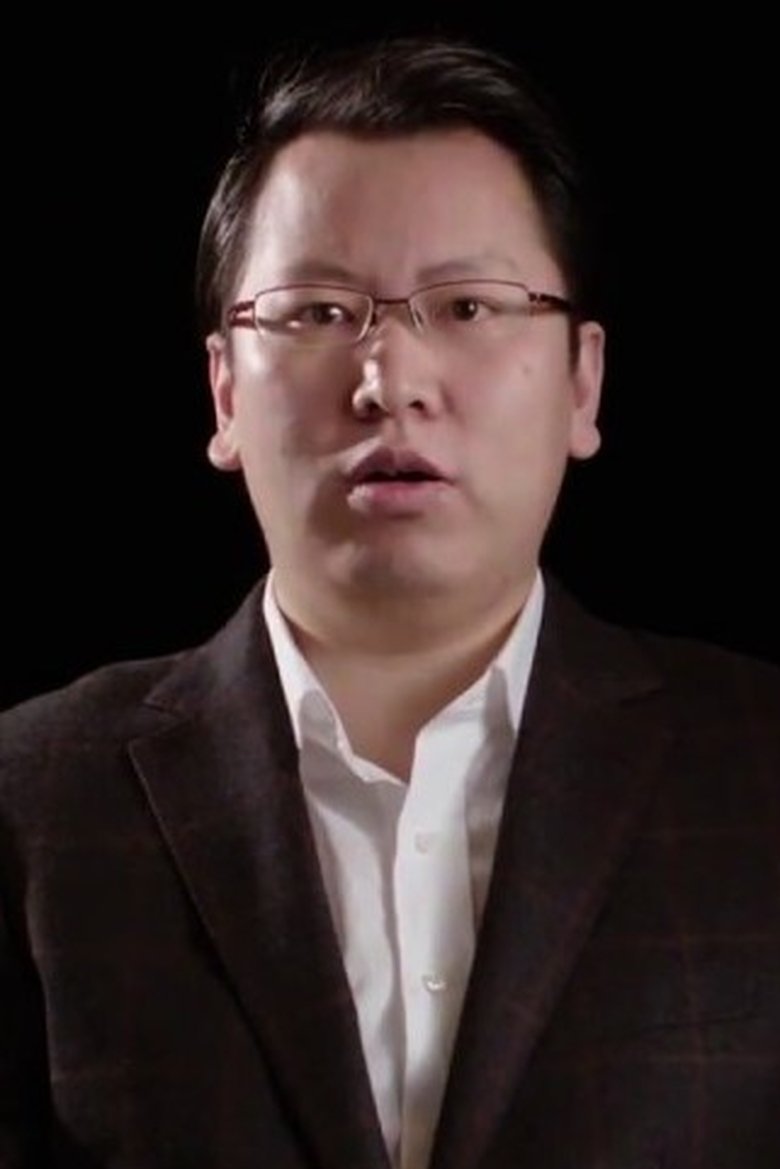 Hudie Lan Portrait of Hudie Lan