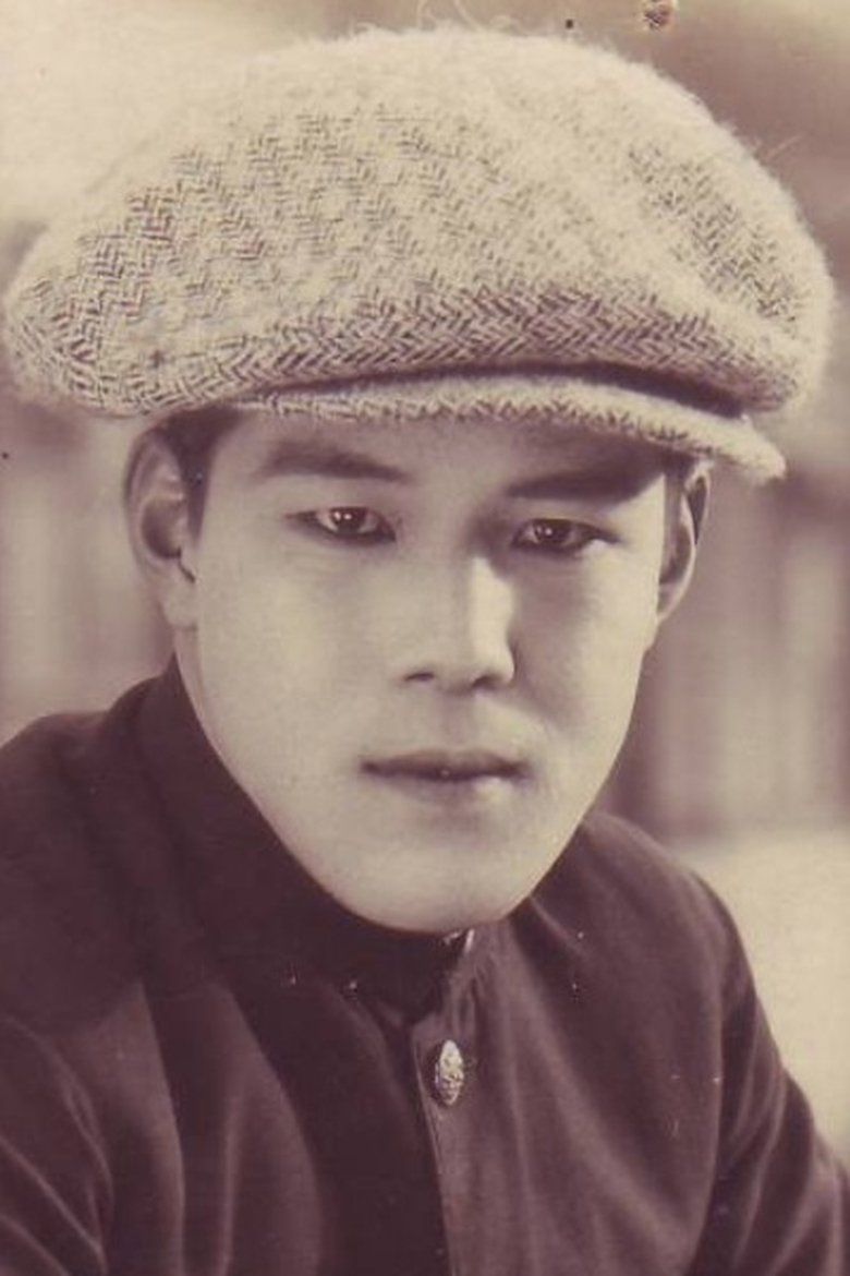 Nobuo Asaoka Portrait of Nobuo Asaoka