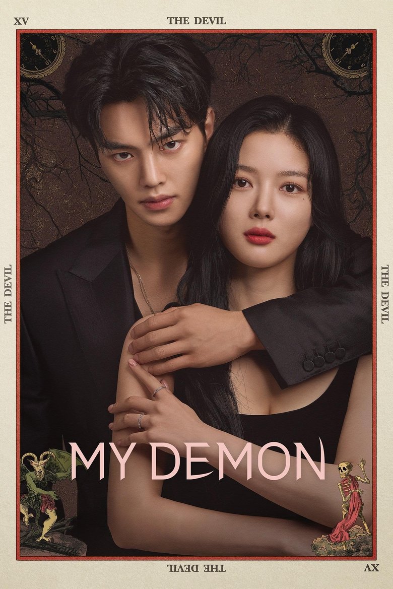 Episodes in My Demon - Limited Series - Limited Series Poster of Episodes in My Demon - Limited Series - Limited Series
