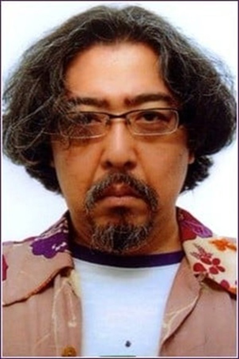 Bob Shirohata Portrait of Bob Shirohata