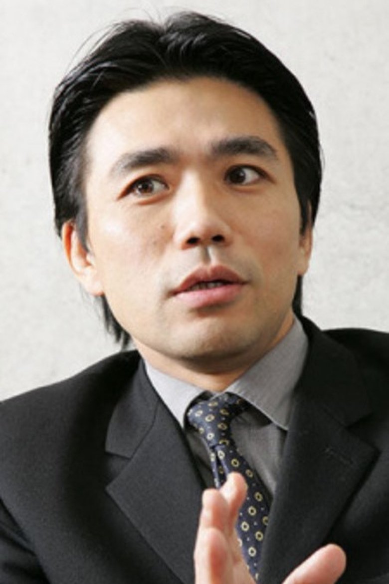 Hideo Momoda Portrait of Hideo Momoda