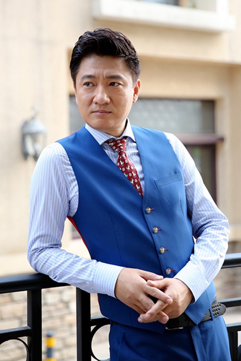 Han Qing Portrait of Han Qing