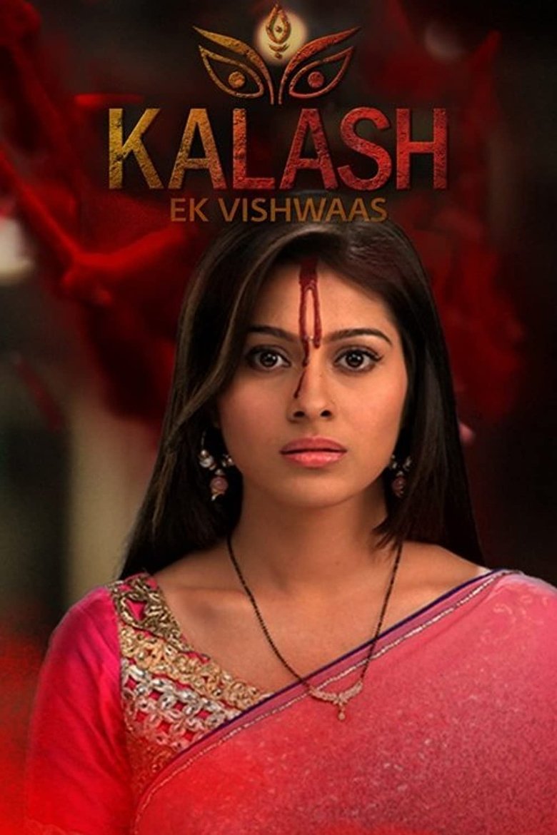 Kalash... Ek Vishwaas Poster of Kalash... Ek Vishwaas