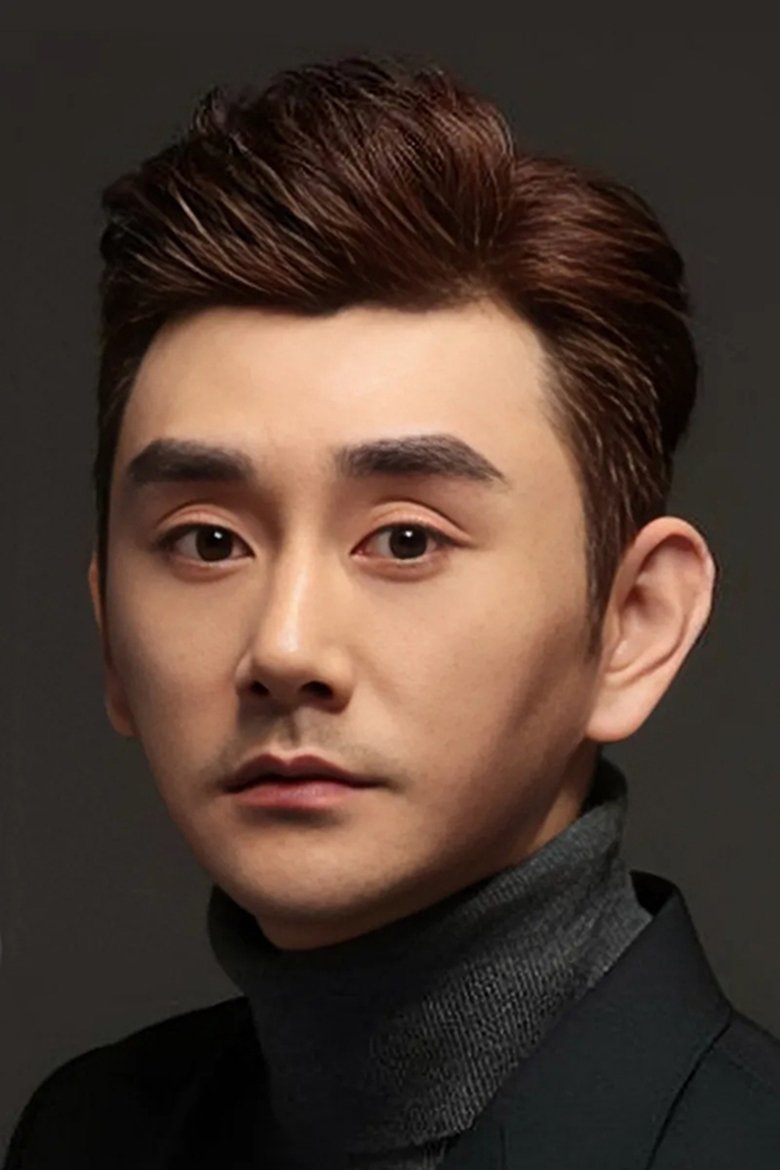 Liu Boxiao Portrait of Liu Boxiao