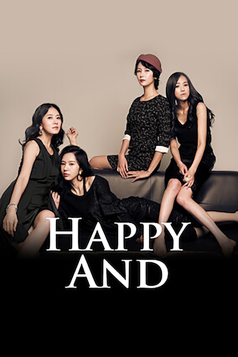 Happy And Poster of Happy And