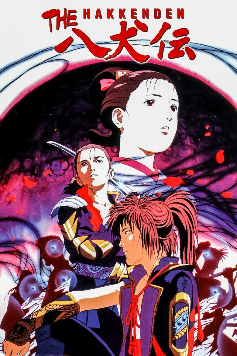 Episodes in Hakkenden Legend Of The Dog Warriors - Season 1 - Season 1 Poster of Episodes in Hakkenden Legend Of The Dog Warriors - Season 1 - Season 1