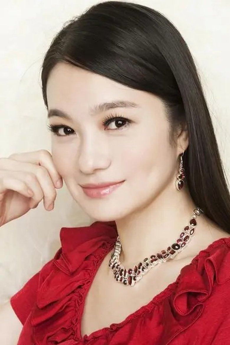 Zhang Ruizhu Portrait of Zhang Ruizhu