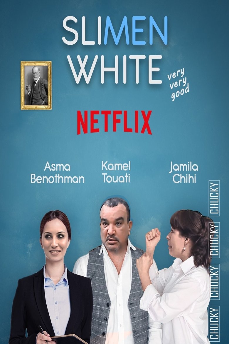 Episodes in Choufli Hal - Season 2 - Season 2 Poster of Episodes in Choufli Hal - Season 2 - Season 2